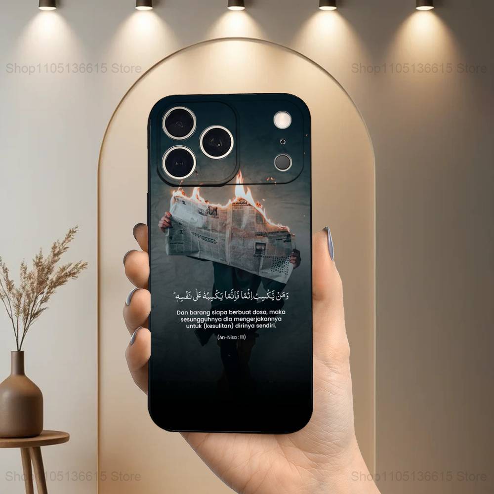 Чехол для телефона с цитатами из Корана на арабском языке для iPhone 17,16,15,14,13,12,11,Plus,Pro Max,XS,X,XR,SE,Mini,8,7,Мягкий силикон, Черный