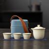 Портативный чайный набор Ru Kiln Kuaike Cup для путешествий, для улицы, с подарками