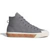 Nizza Human Made x Nizza Adidas Originals High 'Серый' FY5187