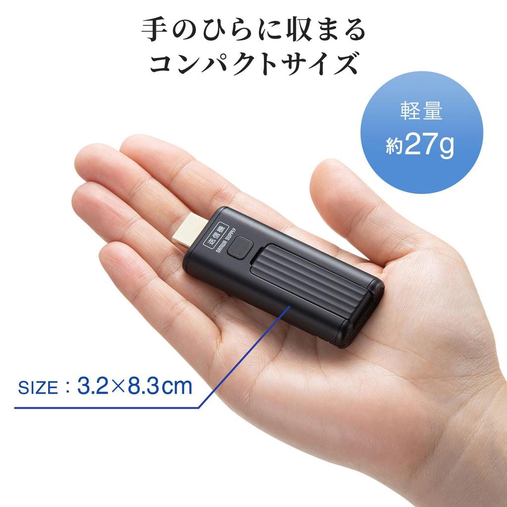 Sanwa Supply Wireless HDMI Extender VGA-EXWHD9