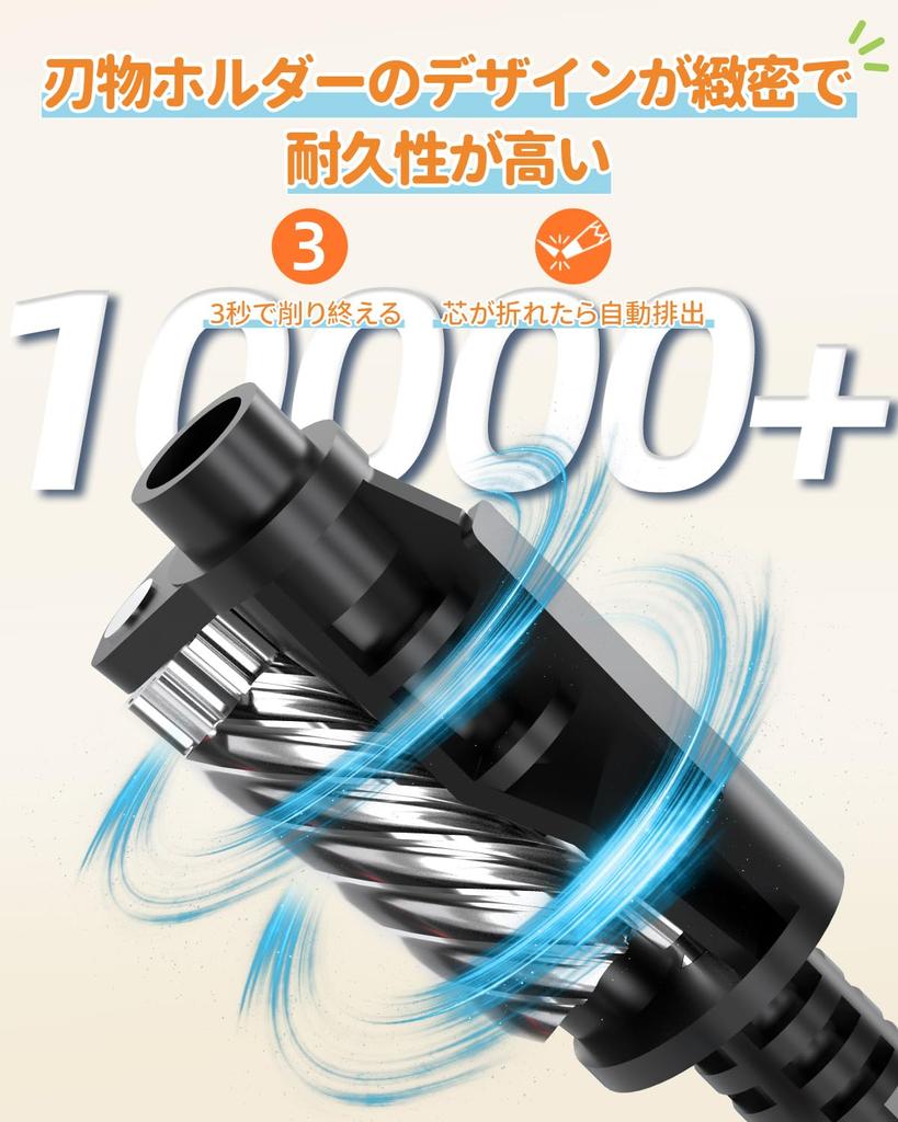 Пластиковый электрический карандаш Zmol с кабелем подходит для карандашей и цветных карандашей с регулируемым грифелем предотвращает расточительство, включает в себя удаление сломанного грифеля долго