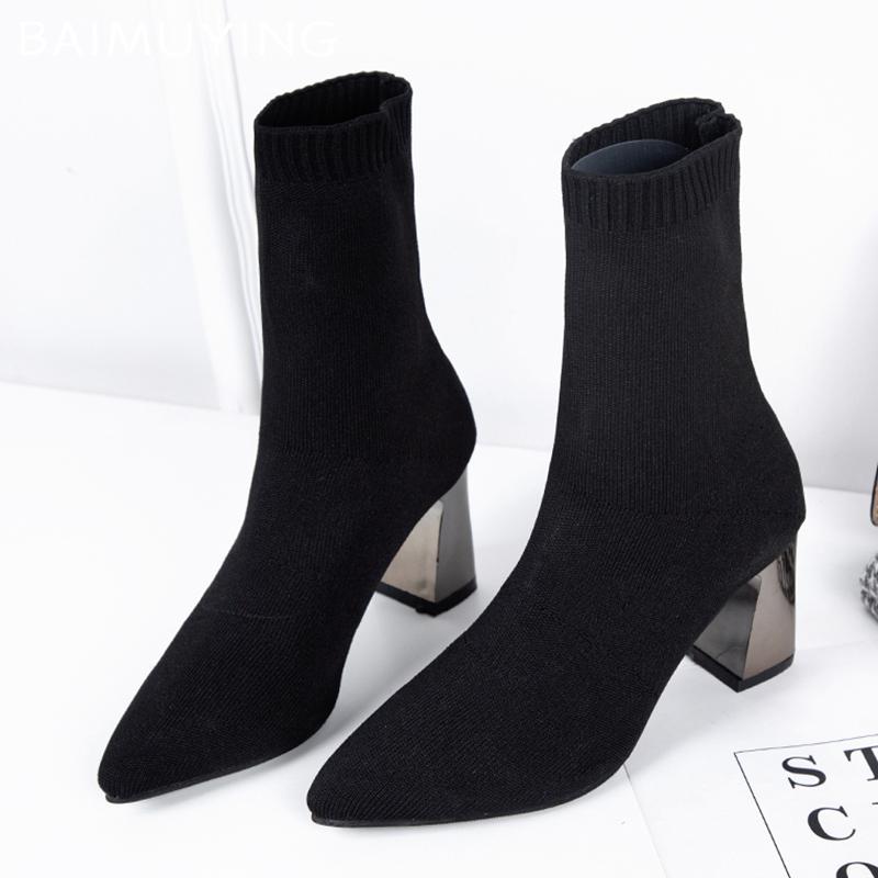 Массивные женские ботильоны-носки, вязаные с острым носком, высокие каблуки, туфли-лодочки 2025 года, дизайнерские туфли-лодочки, сексуальные зимние ботинки-лодочки
