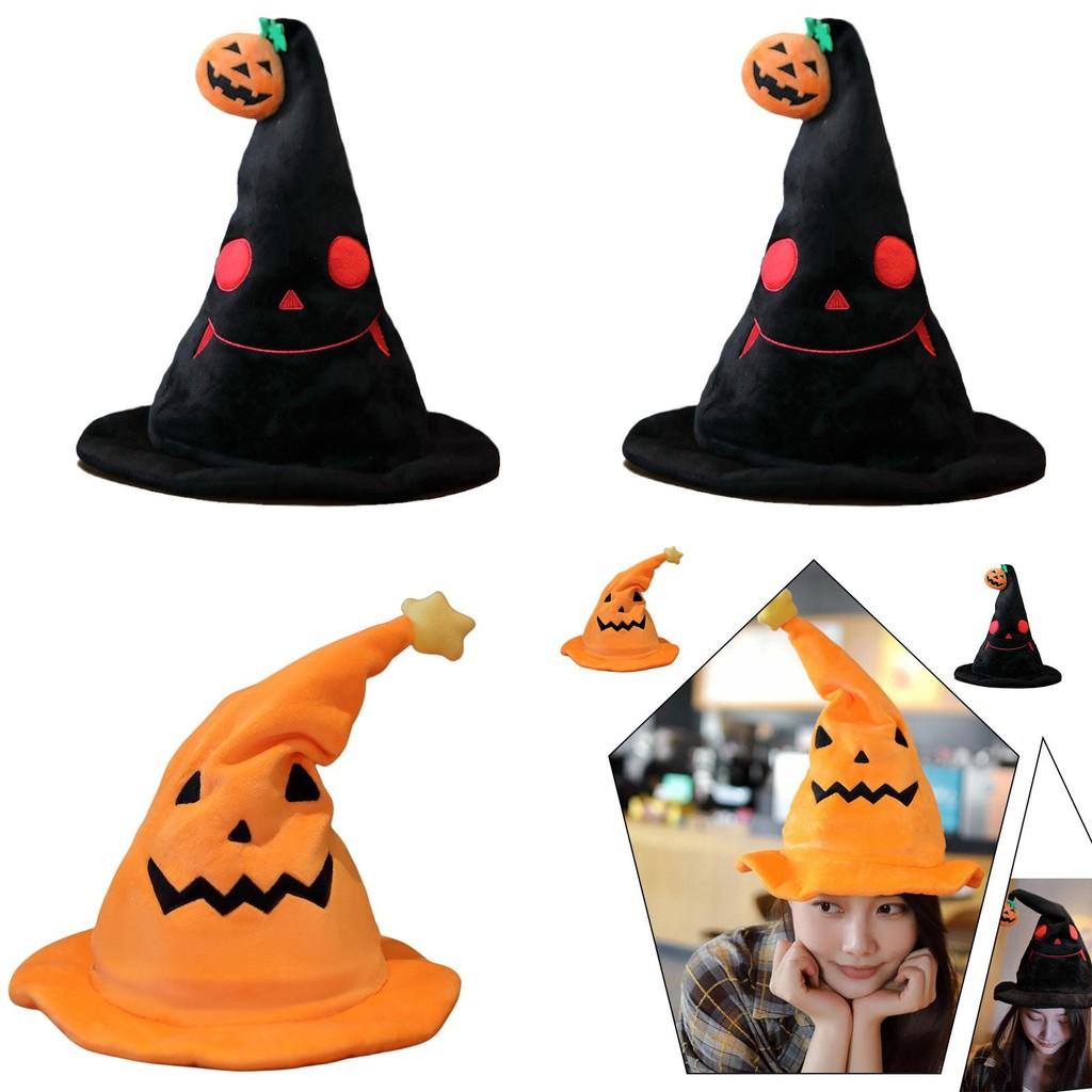 Хэллоуин Электрическая Тыква Шляпа Эльфа Фестиваль Привидений Вечеринка Костюм Плюшевая Игрушка Желтый 30*30*40см Черный 30*30*40см