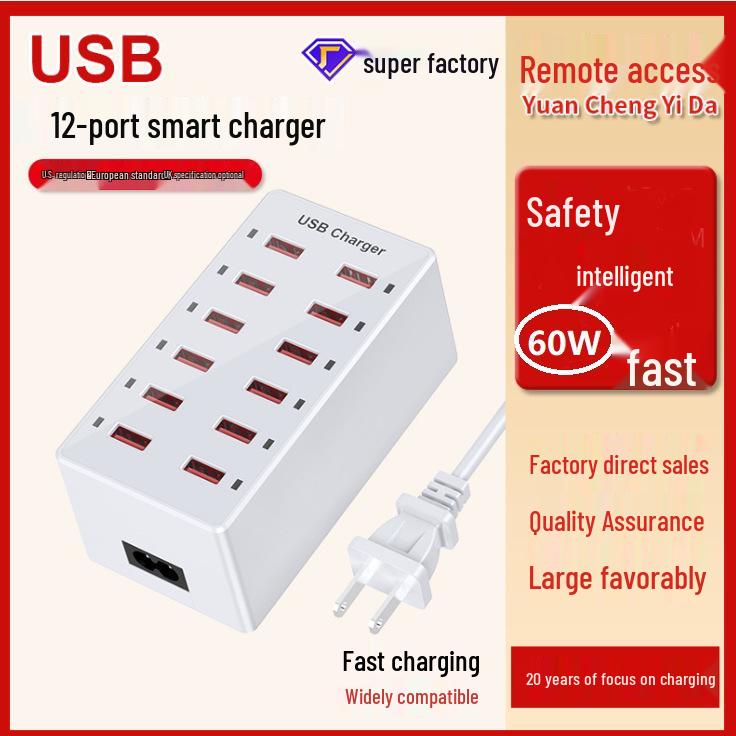 100 Вт 20-портовое USB-зарядное устройство для нескольких устройств для телефонов