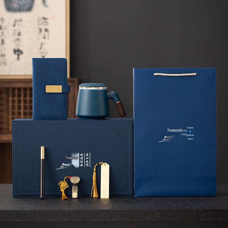 Ceramic Chinese Tea Gift Set