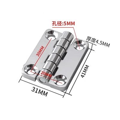 Extension and widening of zinc alloy hinge mechanical equipment electrical cabinet door hinge