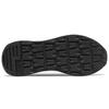 New Balance Кроссовки унисекс Moonbeam 57/40 Крем-морская соль M5740RE1