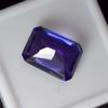 Certified Natural Color Change Alexandrite 7.60 Ct Emerald Cut Gemstone