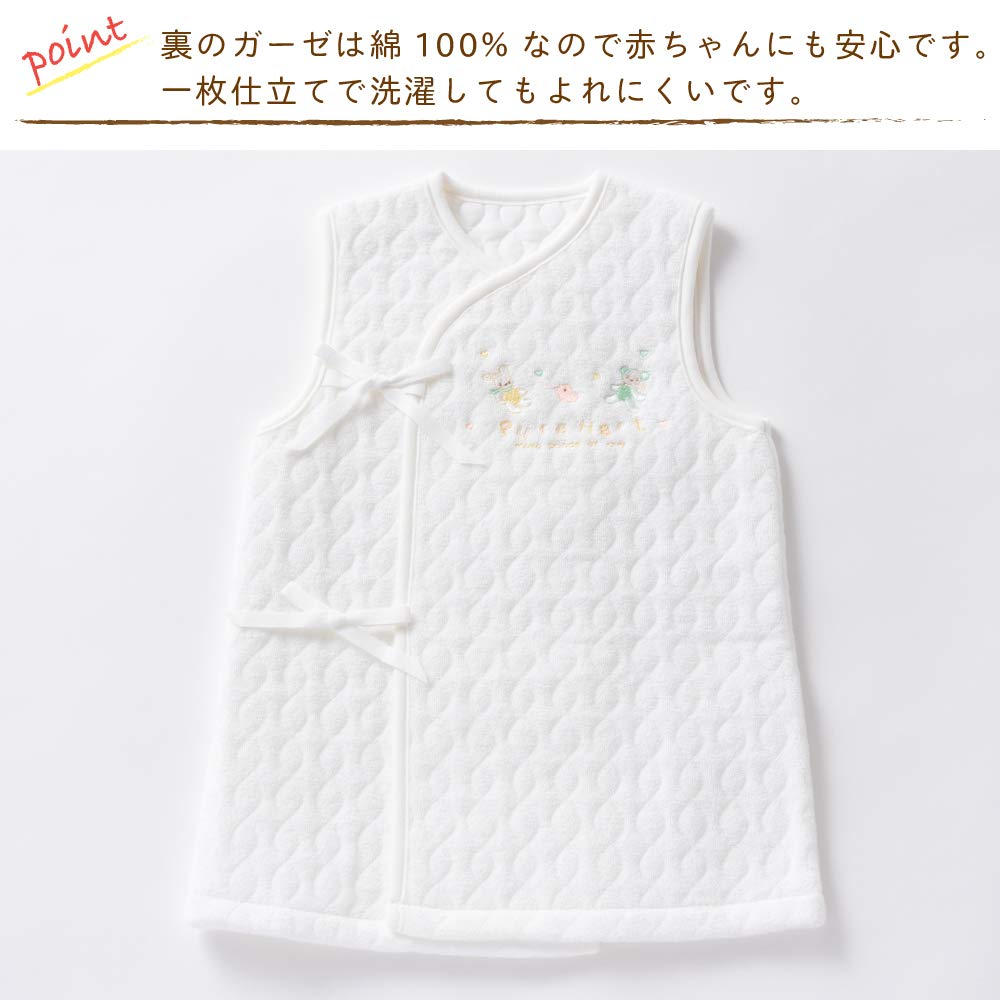 Длинный жилет из ворсового одеяла De Sinker с вышивкой «Медведь, кролик, цыпленок», защита от холода, для малышей, сделано в Японии, LBT [Creme Coco] 50-70 см (Белый с оттенком)