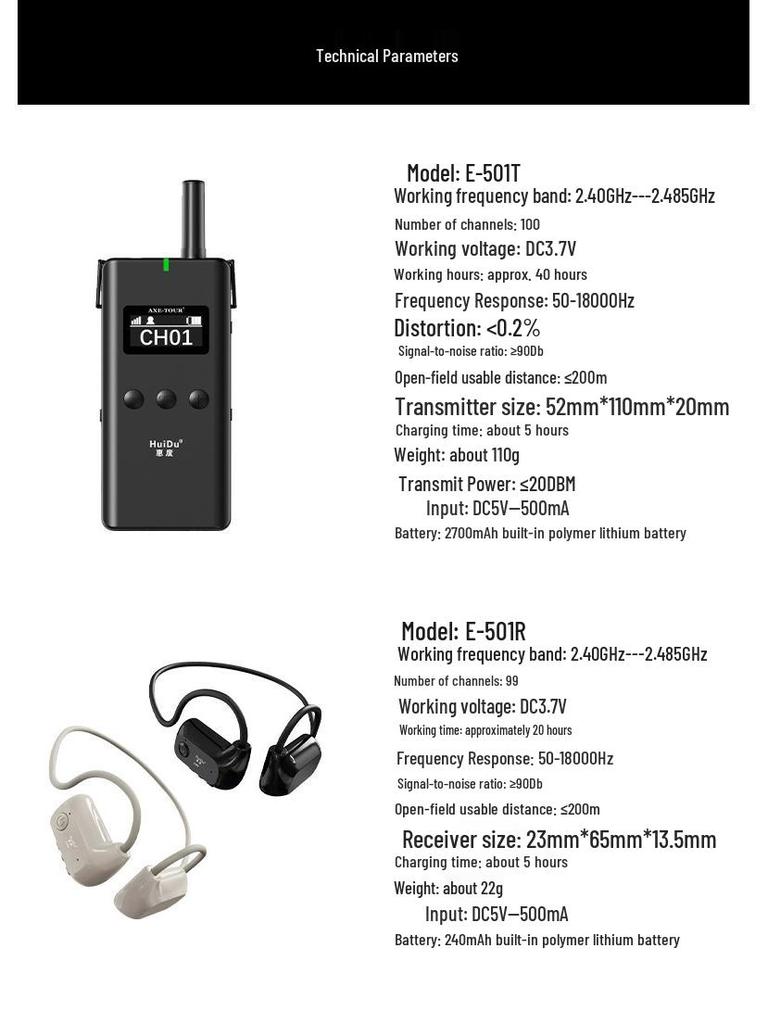HuiDu E-501T 2.4G Wireless Dual Ear-Hook Interpreter System