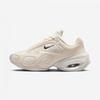 Wmns Nike Air Max MuSe Se Hm0750 100