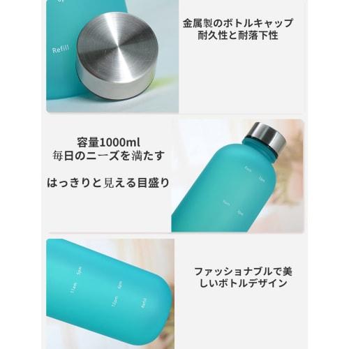 1L Water Bottle, 1000ml Large Capacity, Portable Straw Sports Water Bottle, BPA-Free, Plastic Water Bottle for Adults, Girls, and Boys, Perfect for Ou