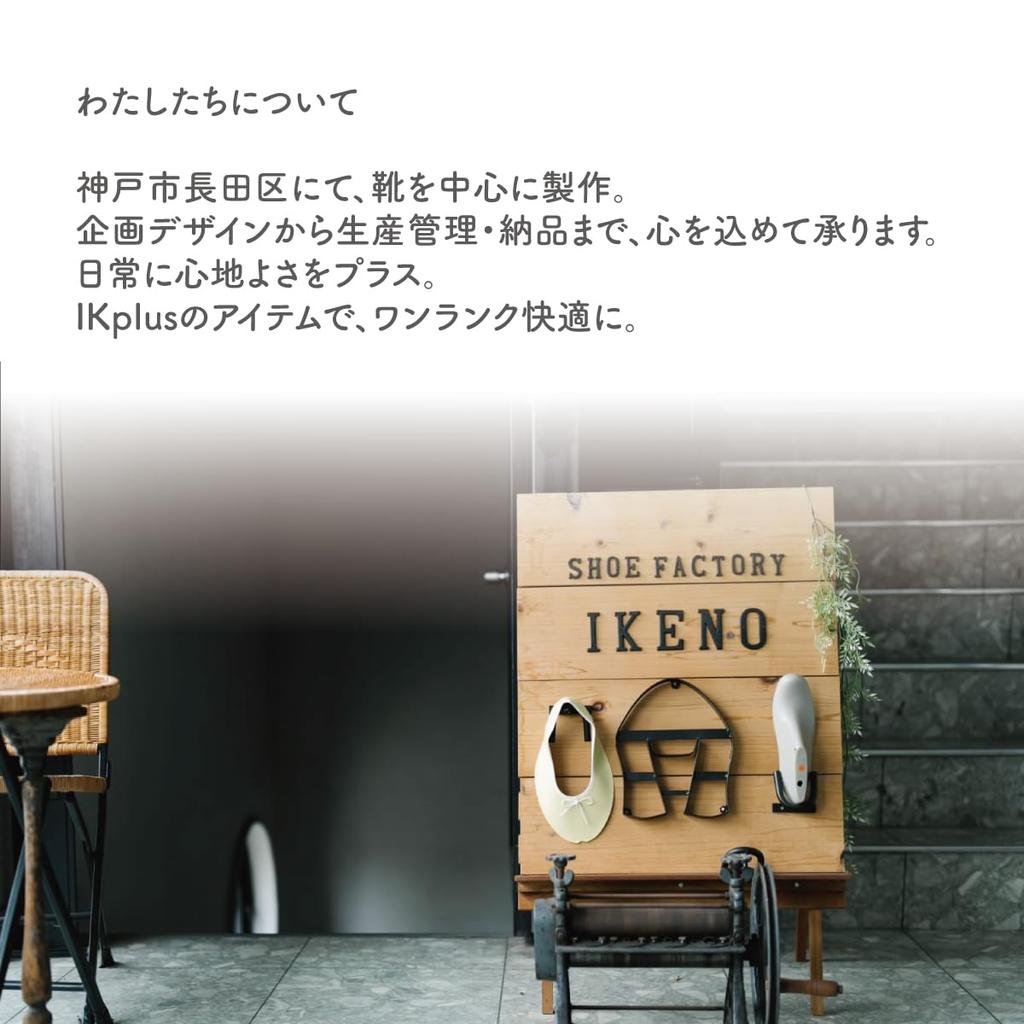 Плоские лоферы Квадратные Мягкие лоферы 1650 Черные Гладкие см 2E [IK Plus] Женские 23.5