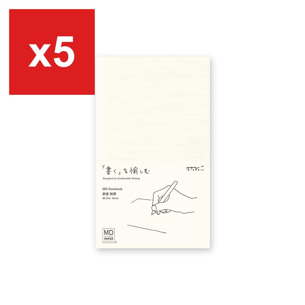 MIDORI MD Notebook Shinsho (Compact), Blank