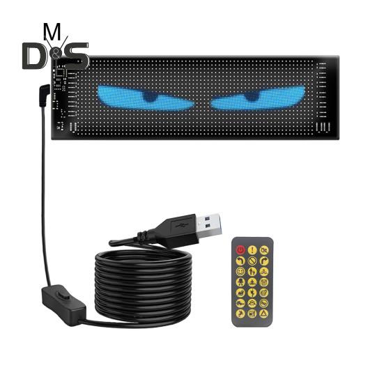 Цветной глазной светильник, гибкий мягкий экран для окон, динамические светодиодные фонари, управление со смартфона, водонепроницаемые светодиодные глаза для окна автомобиля