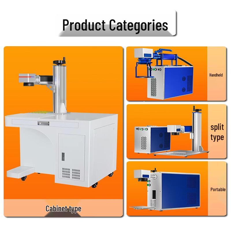 YunDuo 25W Cabinet Laser Marking Machine with Electric Lift CN plug (adapter included)