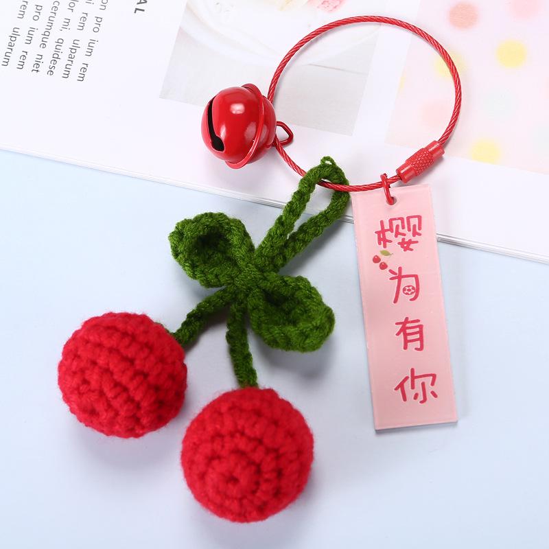 Вишневый брелок-подвеска с крючком в подарочной коробке с сумкой - Аксессуары для одежды