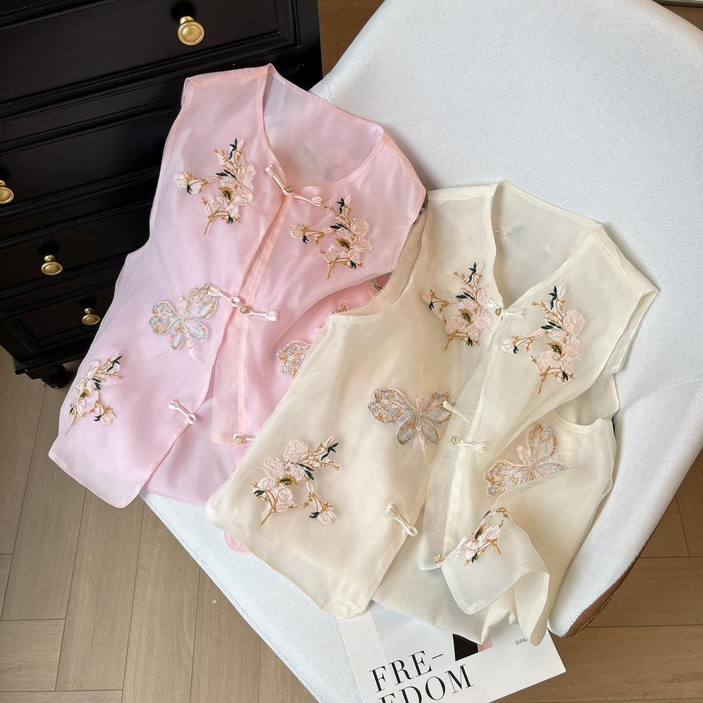 Premium Butterfly Embroidered Jacquard Vest Women's Summer Chinese Organza Vest