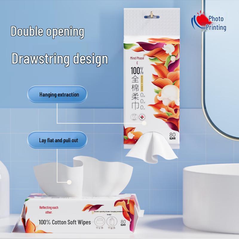 Heart Seal Disposable Facial Cleansing Towel
