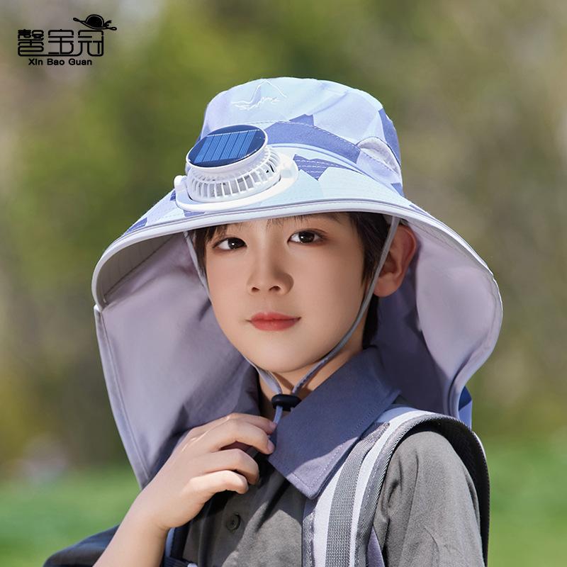 Children's hat summer eaves shawl bucket hat solar fan sun hat boys and girls outdoor sun hat