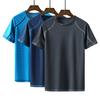 Men Summer Shirts Short Sleeve Tops Quick Dry Solid Color Athletic Sports Tops Plus Size