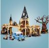 LEGO Harry Potter 75953 Хогвартс Побитая ива