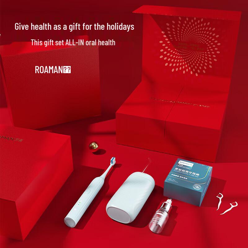 ROAMAN Q3 Sonic Electric Toothbrush Gift Set CN plug (adapter included)