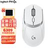 Беспроводная игровая мышь Logitech G309 с двумя режимами