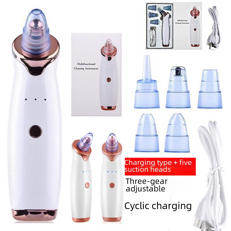 Электрический очиститель пор для удаления черных точек - домашний косметический инструмент
