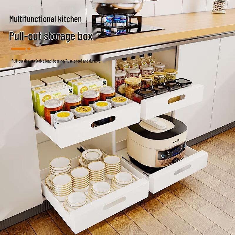 Chun Na Kitchen Cabinet Pull-Out Storage Basket