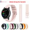 18mm Silicone Smart Watch Band For Garmin Vivoactive 3S 4S Strap Venu 2S Vivomove 3S Forerunner 255S Active S Wristband Bracelet