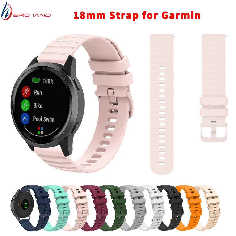 18mm Silicone Smart Watch Band For Garmin Vivoactive 3S 4S Strap Venu 2S Vivomove 3S Forerunner 255S Active S Wristband Bracelet
