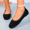 Модная простая кожаная обувь-одинарка женская 2025 весна-осень модные удобные балетки женские черные дышащие кроссовки