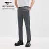 Septwolves Men's Casual Easy Care Trousers