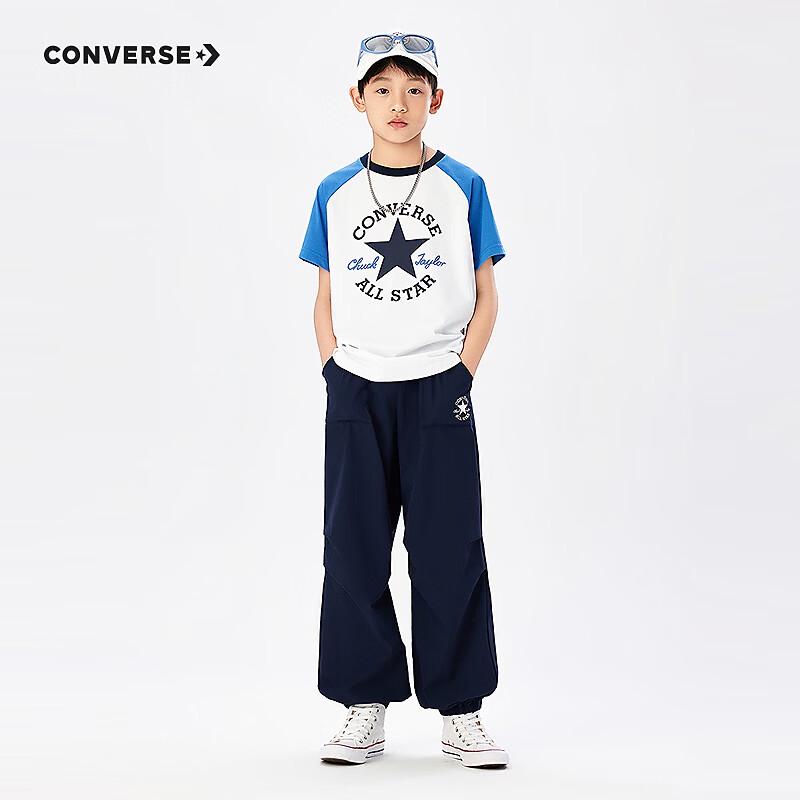 Converse Детские летние спортивные брюки-джоггеры