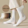 Women's Medium-length Socks Solid Color Pile Socks Breathable and Comfortable Cotton Socks