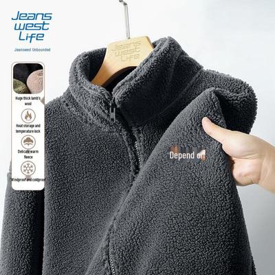 Мужская куртка Jeanswest в китайском стиле с флисовой подкладкой и воротником-стойкой