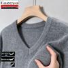 Men's Argyle V-Neck Knitted Sweater, Thick, Long-Sleeved, Solid Color, Autumn/Winter