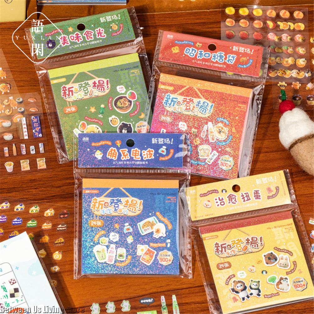 24 heets Vintage Cute Elements Translucent Pet Stickers Book for Scrapbooking Supplies Craft Supplies