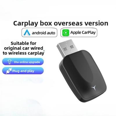 Беспроводной CarPlay бокс 2 в 1 Адаптер Android Auto Преобразует проводной CarPlay в беспроводной для легкой автомобильной навигации