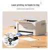 Pantum P2206W Wireless Laser Printer CN plug (adapter included)