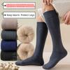 3 Pair Winter Thick Warm Men's Knee High Wool Socks High Quality Merino Wool Calf Socks Harajuku Retro Cashmere Snow Socks Men