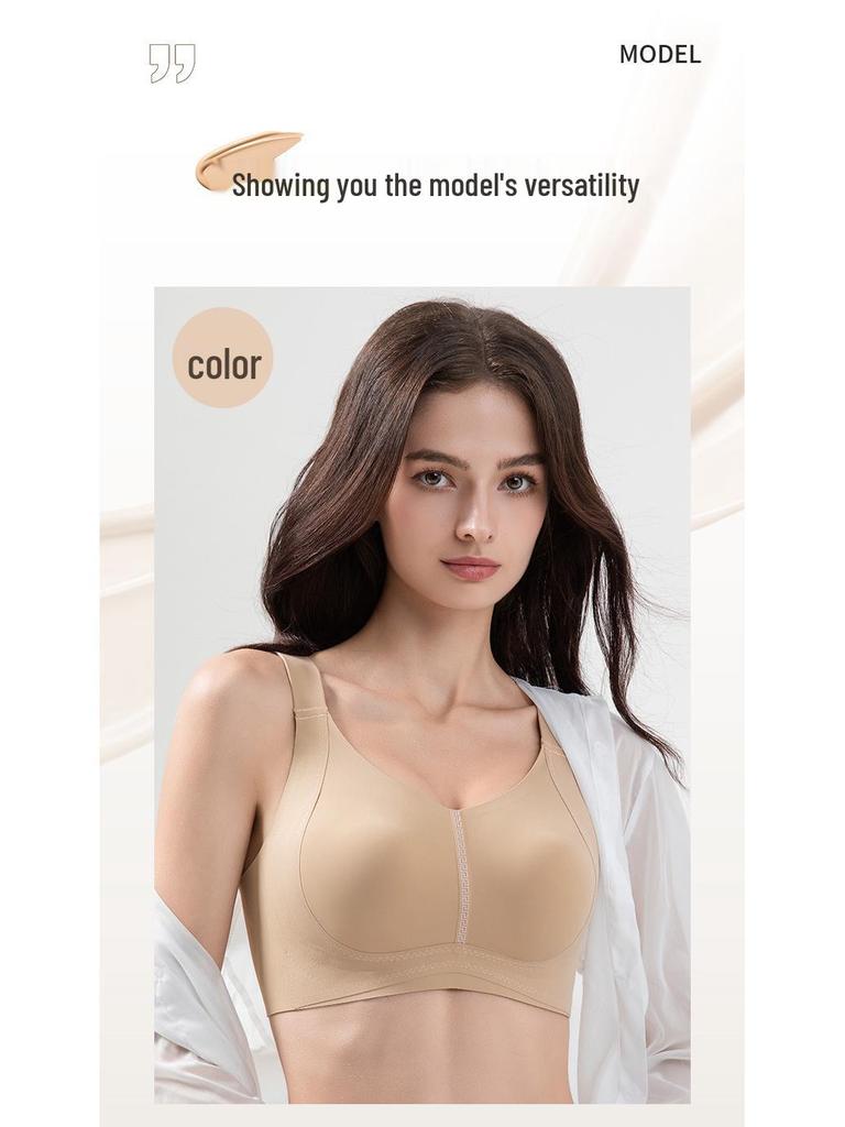 Высокоэластичный бесшовный бюстгальтер без косточек большого размера с ушками кролика