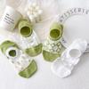 6 Pairs Women's Floral Mesh No-Show Socks Y2K Kawaii Lace Trim Breathable Ankle Socks With Harajuku Style Green Cute Boat Socks