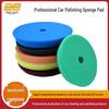 "Cross-Border 3567" Car Polishing Sponge Pad with Beveled Edge for Sanding, Paint Surface Waxing, Polishing Wheel