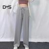 Женские повседневные брюки с эластичной кулиской и высокой талией, широкие длинные брюки, однотонные тонкие брюки для отдыха