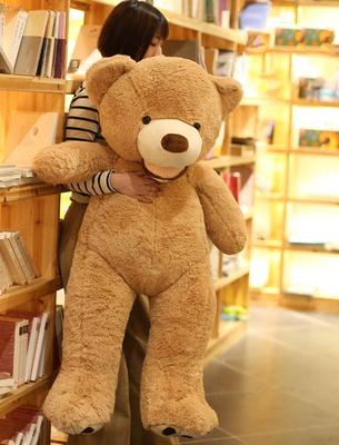 AMIRA TOYS Мягкая игрушка Медведь Большой плюшевый медведь Очень большой сшитый чехол Рождественская подушка для тела Животное Рождественский персонаж INS Популярный подарок на день рождения