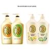 Koyouan Fragrance Body Wash Set