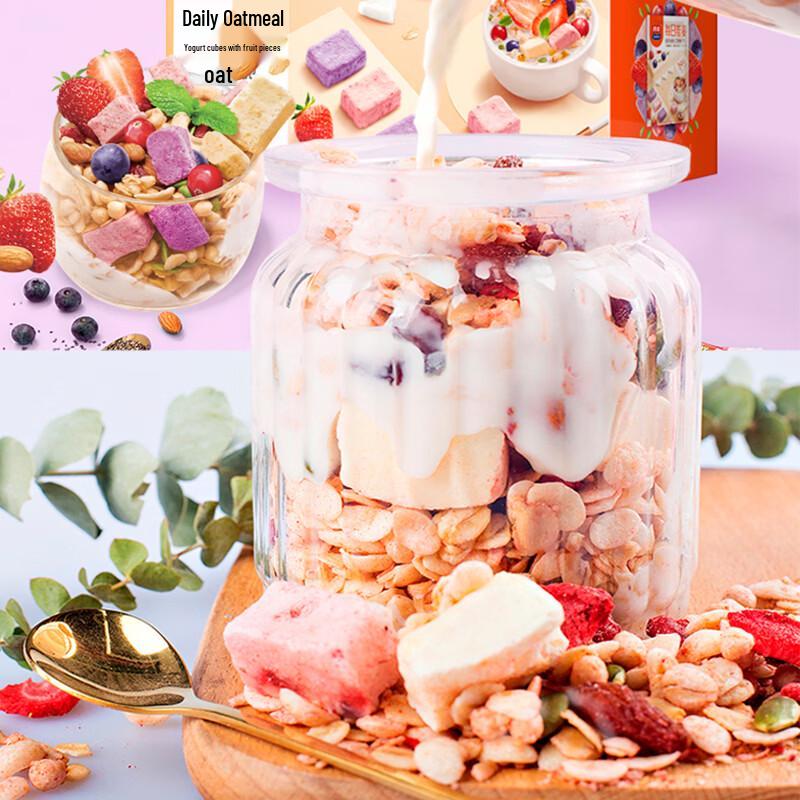 Xi Mai Daily Oat & Yogurt Fruit Crisps