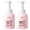350ml x 2 summer cool gentle foam shampoo